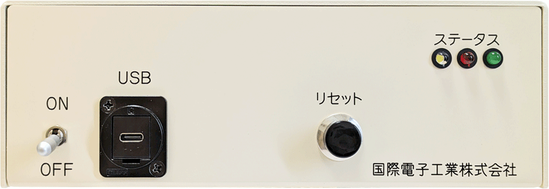 落下速度測定器FN-026A