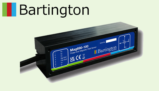 Mag-690 三軸フラックスゲート磁気センサ