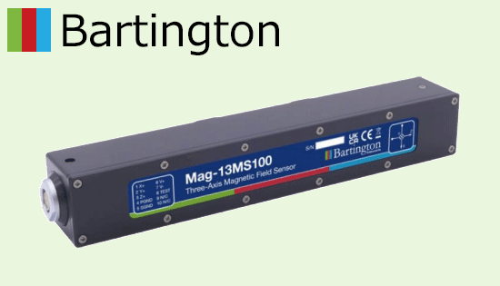 Mag-13 Three-Axis Magnetic Field Sensors汎用三軸フラックスゲート磁気センサ