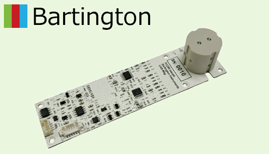 UAS-Mag 高性能 DroneCAN 対応磁力計