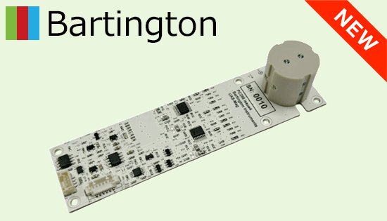 UAS-Mag 高性能 DroneCAN 対応磁力計