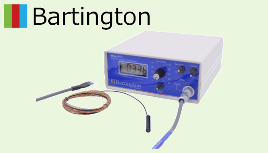 Mag-01H 単軸フラックスゲート磁力計